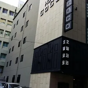ホテル ココ, 釜山広域市